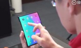 小米最新款折叠屏爆料,颠覆性设计，引领手机新潮流”