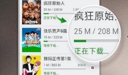陕西爆料笑话视频大全,爆笑视频大全集锦
