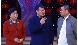 直播爆料范伟视频,独家视频内容大曝光