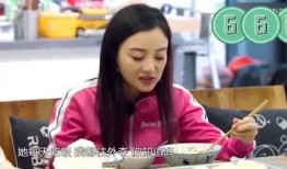 李微的饭量爆料视频,揭秘明星真实食量背后的故事