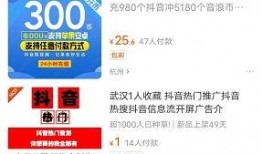爆料行业视频播放平台