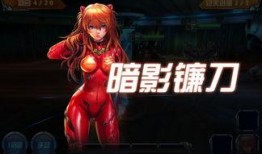 最新角色大爆料在线观看,最新爆料带你领略精彩瞬间