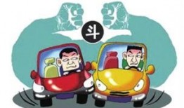 亳州爆料大全视频,揭秘城市热点事件与民生焦点