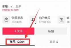 视频爆料 热点,热点事件背后真相曝光
