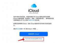 视频安全爆料怎么做,如何应对与防范
