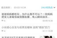 襄阳新闻爆料找谁投诉,襄阳新闻爆料投诉渠道汇总