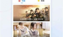 跑酷苏州爆料视频大全,揭秘跑酷高手们的极限挑战与热血瞬间