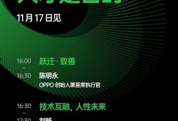超新科技爆料最新消息,最新科技动态一网打尽！