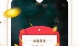 琳琅珍宝爆料视频下载,独家下载解析