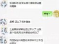 张小寒最新爆料景甜,张小寒最新爆料揭露惊人内幕
