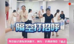 娱乐吃瓜酱面试技巧,轻松应对，脱颖而出