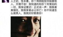 爆料c姓男明星视频,娱乐圈风波再起，真相成谜引热议