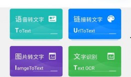 爆料新闻配音视频素材,独家揭秘幕后真相