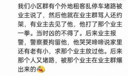 qq群吃瓜免费,一场网络社交的狂欢