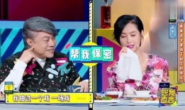 娱乐圈明星艺人被爆料了,真相与舆论的漩涡