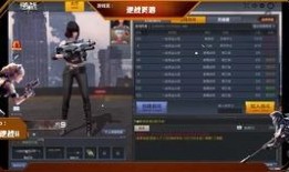 飞燕爆料完整视频,事件真相全解析