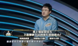 热点爆料唢呐视频,揭秘网络爆红唢呐视频背后的故事