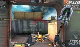 cf手游最新源武器爆料,神秘性能引发玩家热议