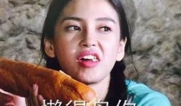 娱乐圈里的人吃瓜图片,明星们的幕后趣闻大揭秘