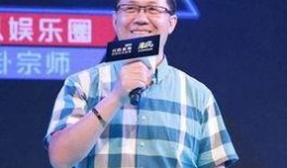 卓伟的爆料娱乐圈是谁,揭秘娱乐圈神秘人物真实身份