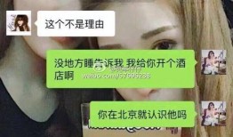 闺蜜日常爆料视频下载安装,揭秘视频中的欢乐瞬间