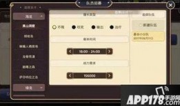 新之助相互爆料视频,揭秘背后惊人真相