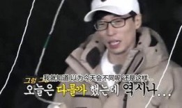 娱乐吃瓜姐独居,揭秘娱乐圈背后的真实故事