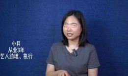 圈内爆料威斯康星,揭秘神秘事件背后的真相