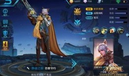 百里守约新爆料视频,神秘技能曝光，新赛季战力再升级！