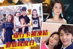 港媒有哪些娱乐圈爆料,明星私生活大揭秘