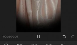 剪映爆料视频制作教程,轻松掌握视频剪辑技巧