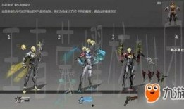 暗区无限最新皮肤爆料,神秘暗黑风，视觉盛宴即将开启