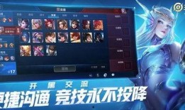 太华爆料王者荣耀视频下载,揭秘王者荣耀热门视频下载攻略