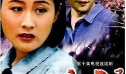 还在青天韩剧在线观看,韩剧在线观看，揭开神秘家族的复仇之谜