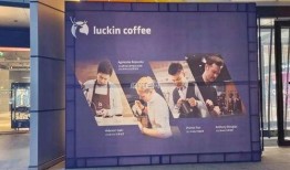 绍兴奶茶爆料视频最新