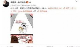 卓伟爆料白百何视频,卓伟独家爆料引发娱乐圈轩然大波