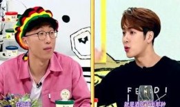 娱乐八卦爆料老王,揭秘娱乐圈背后的惊人真相！