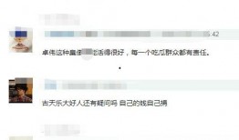 狗仔爆料实锤视频大全,娱乐圈真相大揭秘