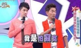 娱乐圈爆料爆料的明星,揭秘明星背后的故事与真相