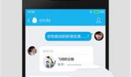 免费吃瓜qq聊天群下载,揭秘热门话题，畅享轻松交流盛宴