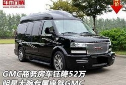 壹星名车爆料最新消息,最新豪车动态揭秘