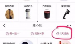 今日头条麻辣烫爆料是谁,幕后黑手竟是...