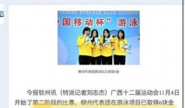 爆料孩子的视频文案怎么写