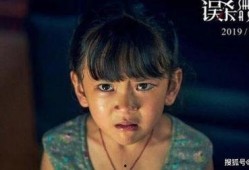 老林直播爆料是真的吗视频,揭秘真相，视频内容真实性分析