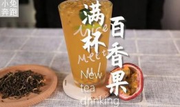 爆料茶叶的视频教程下载,视频教程带你领略茶艺魅力