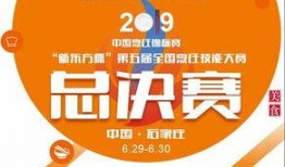 山东新东方爆料新闻事件,揭秘教育机构内幕，师生权益引关注