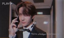 娱乐圈身高爆料,明星真实身高大起底