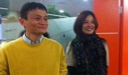 赵薇马云知乎爆料视频,娱乐圈与商界大佬的幕后故事