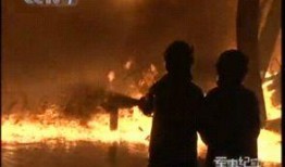 烈火天空最新爆料新闻,独家揭秘最新爆料，揭秘神秘事件真相