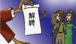 孕妇恶意调岗 新闻爆料,职场歧视与权益保护再成焦点